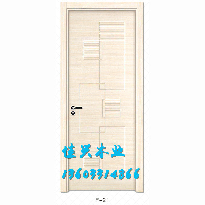 廠家綠色環(huán)保優(yōu)質(zhì)免漆門隔音套裝門