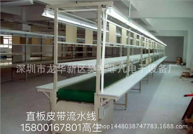 供應(yīng)中山佛山順德江門珠海PVC皮帶生產(chǎn)線流水線廠家