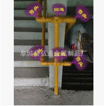 建筑工地安全文明施工防護欄配件 樓梯防護扶手欄桿 四通 底座