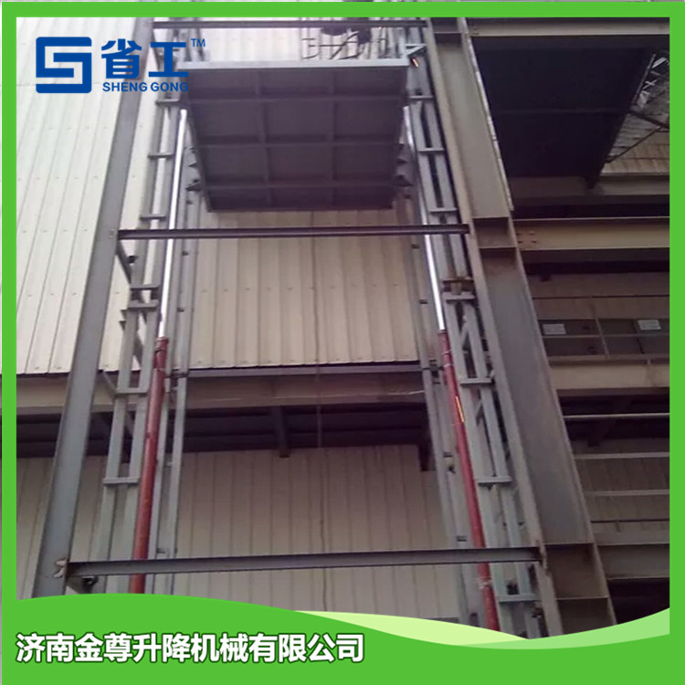 液壓升降平臺直銷  優(yōu)質升降機 吉林省吉林市 貨物升降機 湖北省大冶市 銷售升降機
