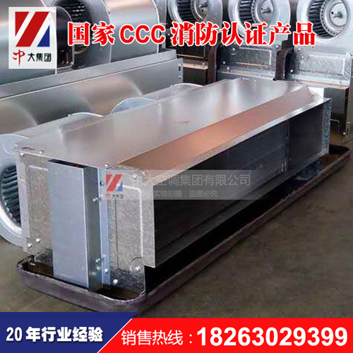 臥式暗裝風(fēng)機(jī)盤管 供應(yīng)臥式暗裝風(fēng)機(jī)盤管 吊裝空調(diào)機(jī)