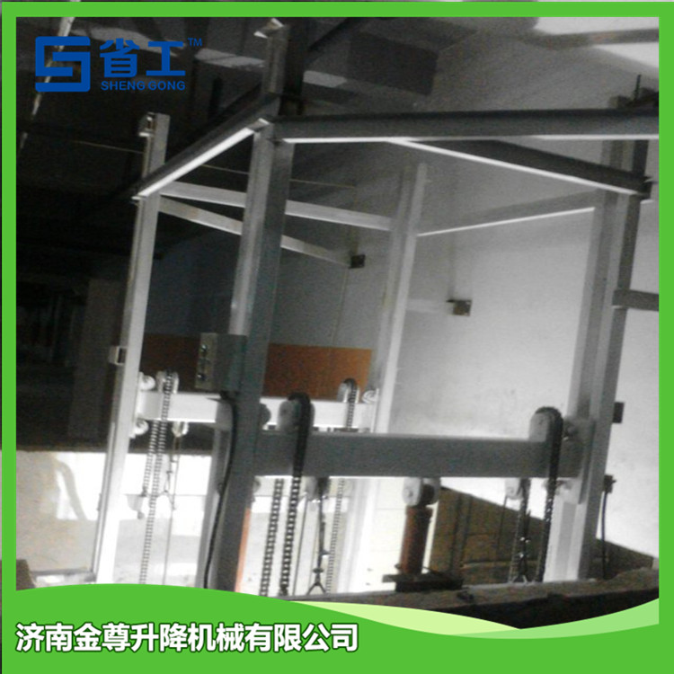 優(yōu)質(zhì)升降機(jī)    液壓升降機(jī)廠家 山東省滕州市 液壓移動(dòng)式升降機(jī)