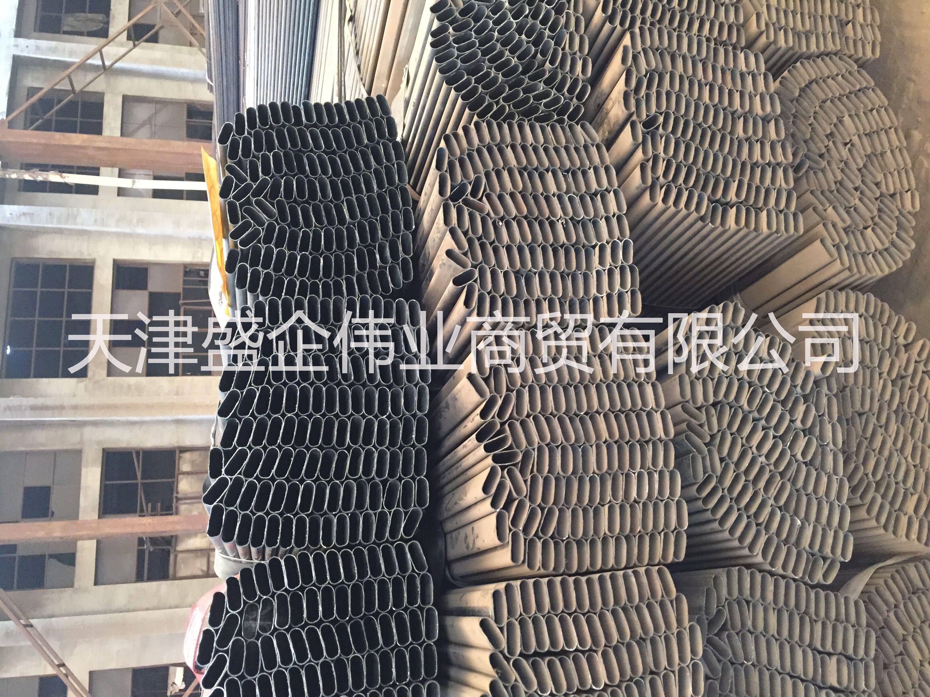 橢圓管 橢圓管加工