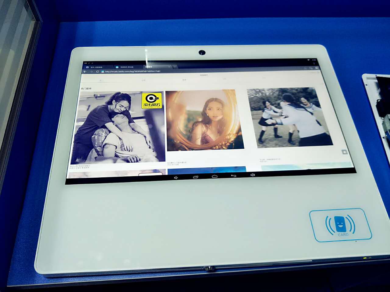 10.1寸智慧電子班牌免費(fèi)送軟件 廠家直銷 電子班牌參數(shù)