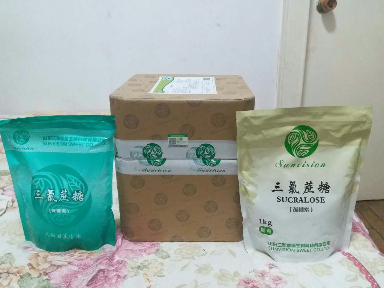 廠家銷售食品級(jí)高甜甜味劑*蔗糖