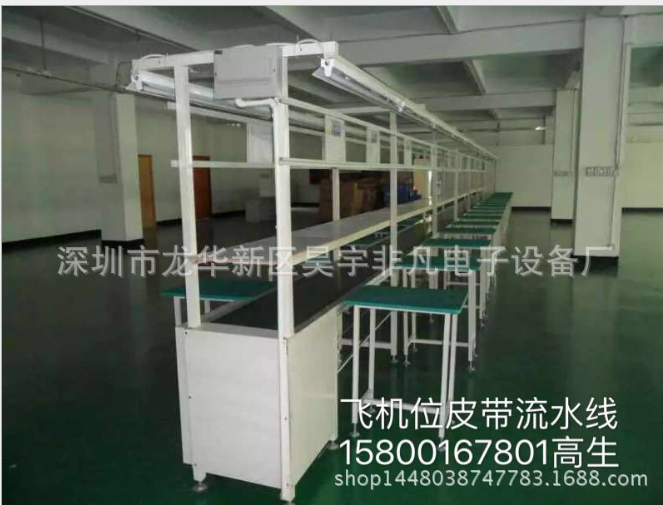 供應(yīng)中山佛山順德江門珠海PVC皮帶生產(chǎn)線流水線廠家