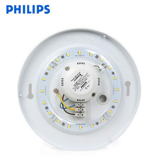 飛利浦 恒祥L(zhǎng)ED吸頂燈 10W 飛利浦節(jié)能燈吸頂燈一體化吸頂燈