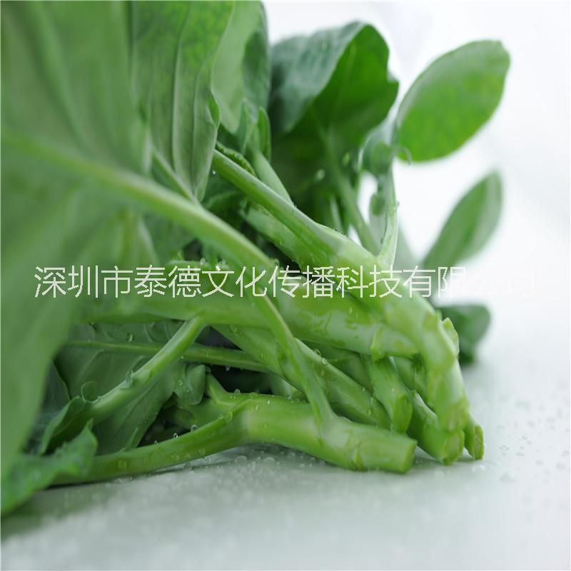 泰德寶島菜園 芥蘭 約250g