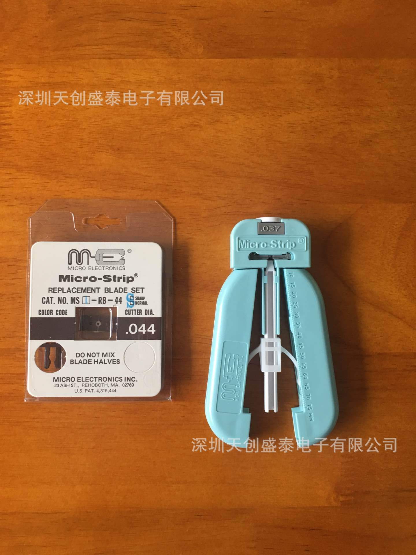 深圳光纖冷剝鉗 MS1-10S-16FS 深圳醫(yī)用光纖剝線鉗