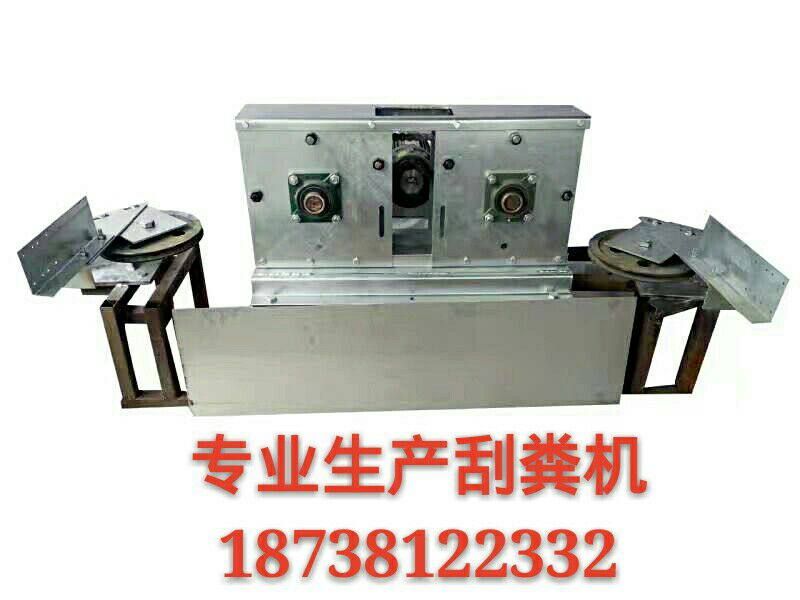 供應(yīng)刮糞機（豬舍）//刮糞機（豬廠） 豬舍刮糞機//豬廠刮糞機 干濕分離清糞機