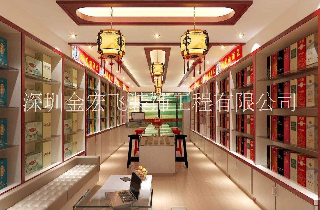 酒店裝修 深圳酒店裝修 酒店裝修設(shè)計(jì) 酒店裝修報(bào)價(jià)