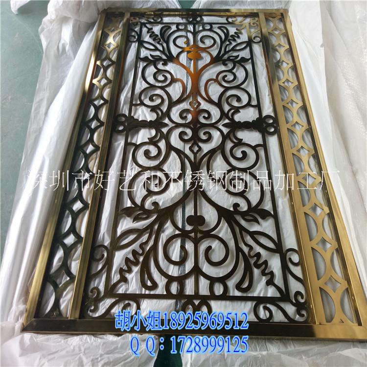 激光鏤空不銹鋼屏風(fēng)廠家直銷，304鈦金金屬激光花格