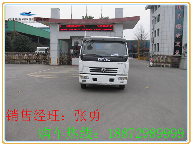 10方高壓清洗車報價