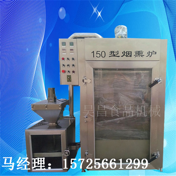 煙熏爐生產(chǎn)廠家，臘腸煙熏爐
