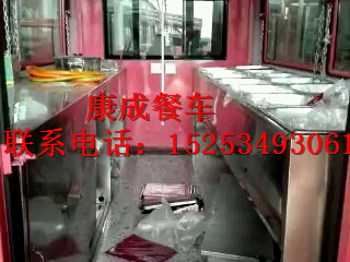 電動(dòng)四輪餐車快餐車移動(dòng)早餐車