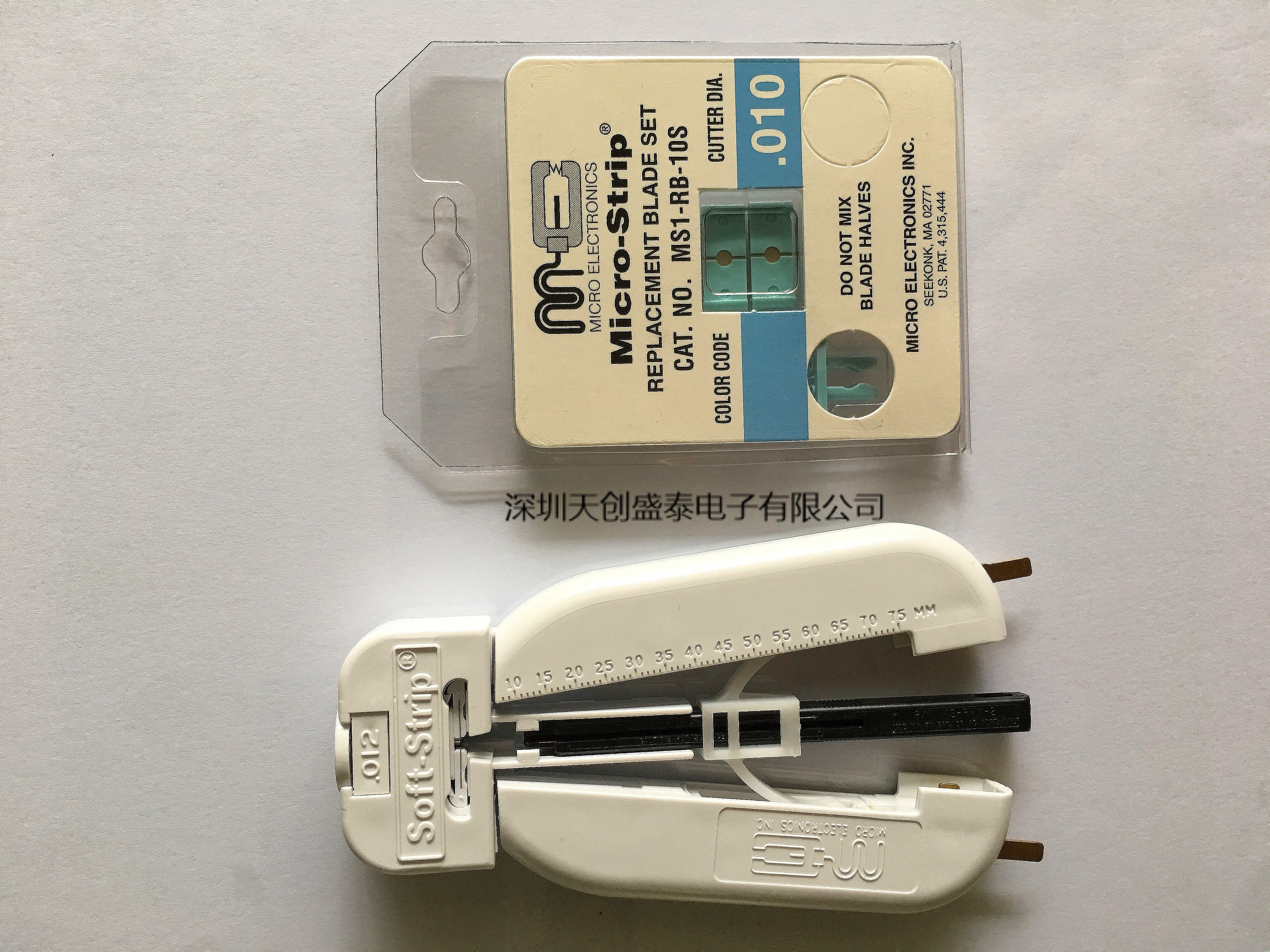 美國熱剝線鉗MicroStrip 熊貓光纖熱剝鉗 醫(yī)用光纖熱剝鉗