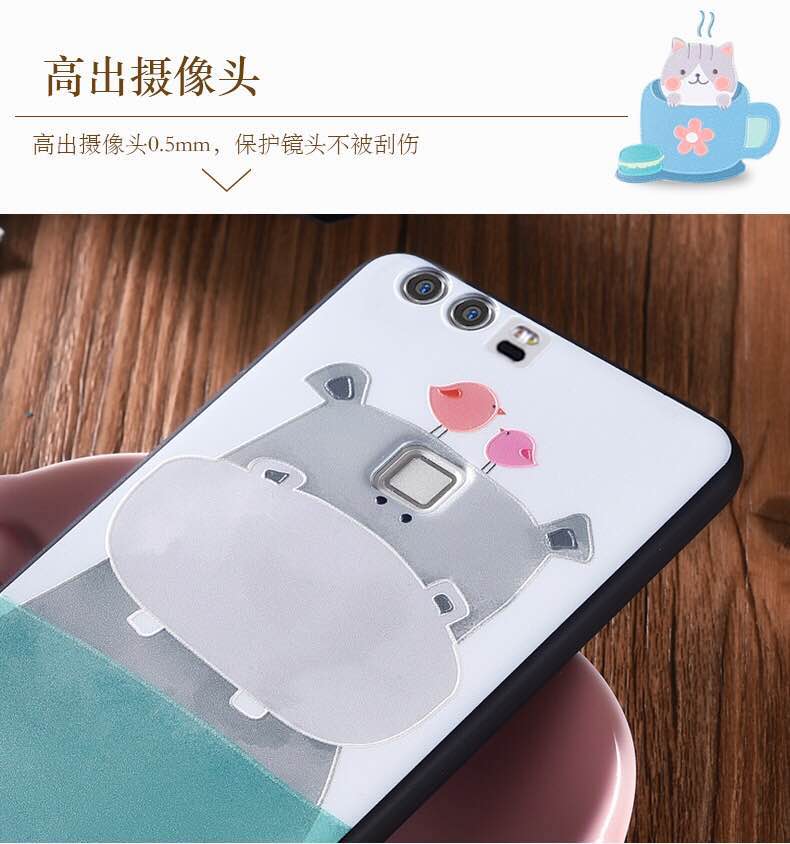 浮雕手機(jī)殼女款熱賣掛繩防摔創(chuàng)意卡通