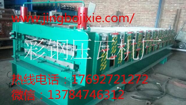 840/900彩鋼壓瓦機(jī)批發(fā)價(jià)格