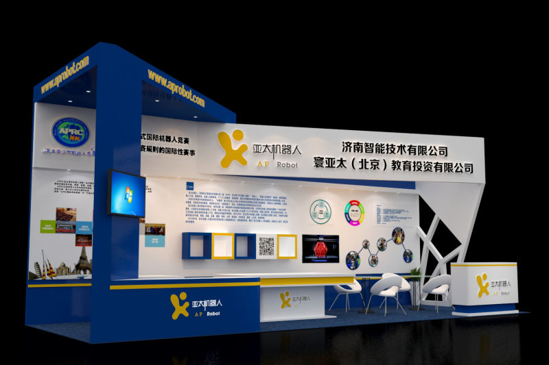 上海展臺展廳設(shè)計搭建企業(yè)VI設(shè)計@展臺設(shè)計搭建@展廳設(shè)計搭建