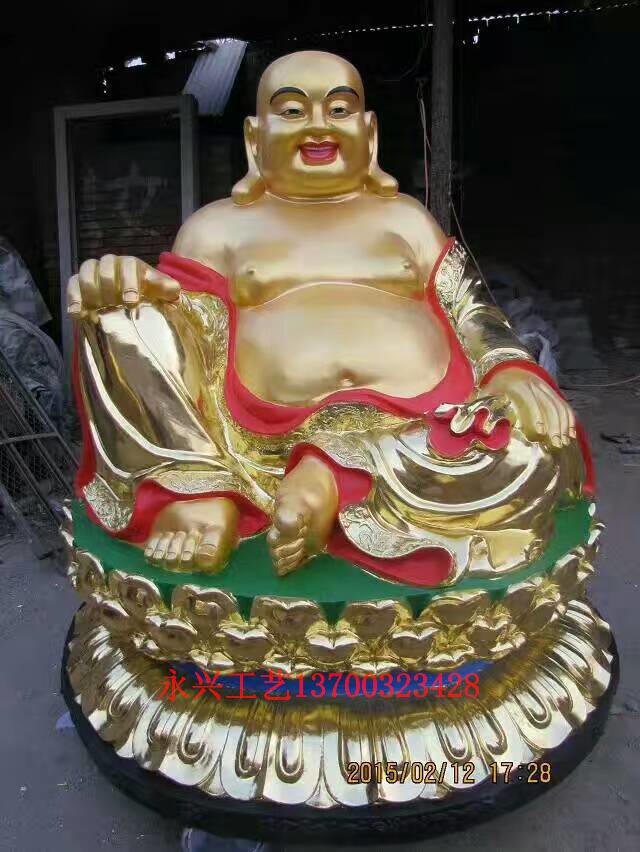彌勒佛像|銅佛像制作廠家規(guī)格齊全