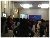 2018第四屆廣州幼教展(少兒藝術(shù)素質(zhì)教育,兒童創(chuàng)客教育)