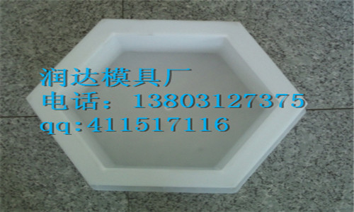 河堤護(hù)坡模具 交易市場