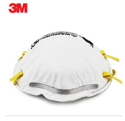 3M 8110S 小號防PM2.5防塵 防毒防霧霾口罩頭戴式  防塵防毒口罩