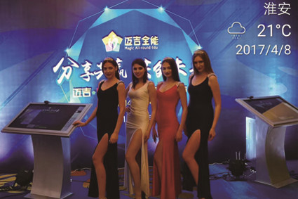 南京電子簽到 電子簽到設(shè)備出租 電子簽到機出租 南京設(shè)備租賃服務(wù)
