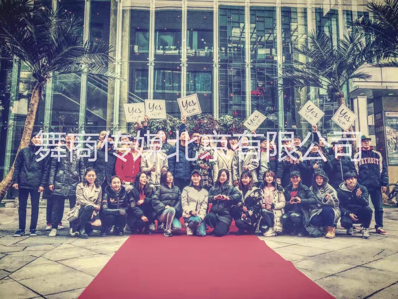 婚禮舞蹈 求婚快閃 生日驚喜快閃