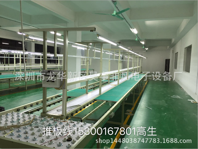 中山市南頭鎮(zhèn)小家電流水線 中山 裝配生產(chǎn)線 古鎮(zhèn)日光燈老化線