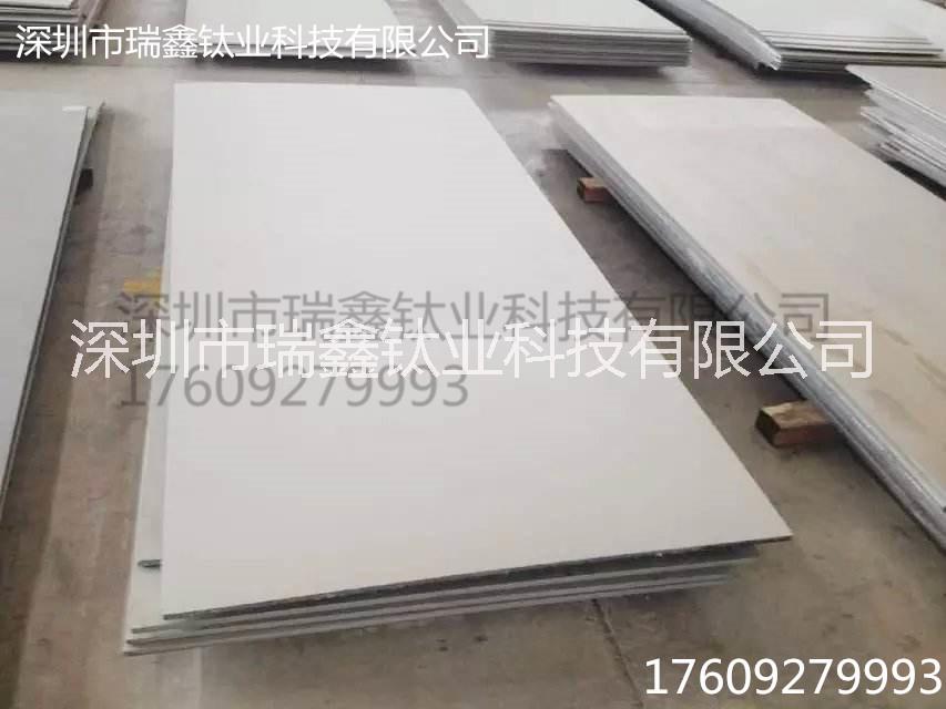 鈦及鈦合金板材 鈦及鈦合金板材TA1/TA2