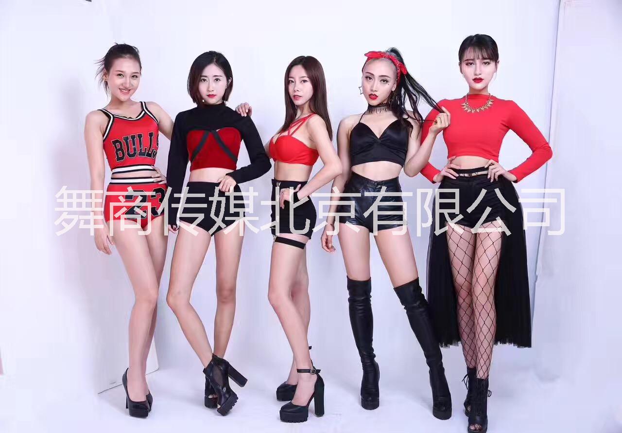 開場舞，舞蹈*，舞蹈表演，專業(yè)