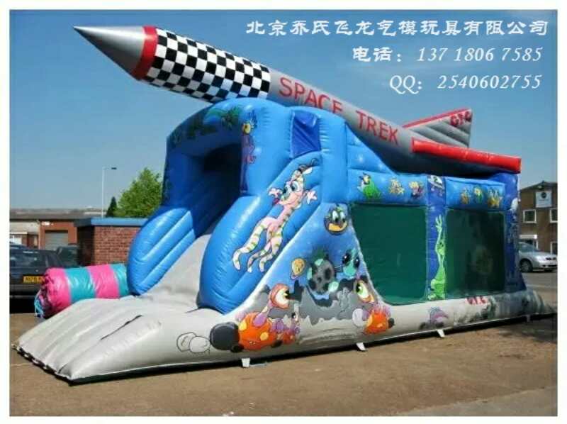 充氣城堡 充氣水池