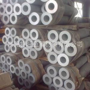 *6063氧化鋁管6063精抽鋁管 無縫鋁管6063