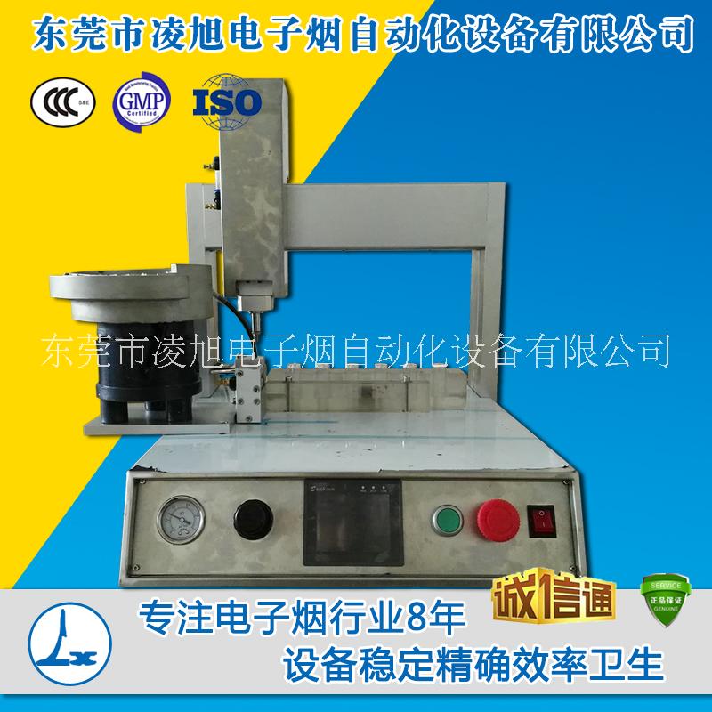 非標液體灌注機_非標自動化設(shè)備_非標機定做_自動化設(shè)備廠家