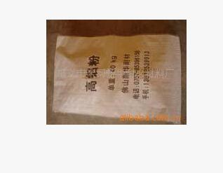 高鋁粉 高鋁粉供應(yīng)商 高鋁粉廠家 高鋁粉批發(fā)