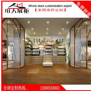 女性內(nèi)衣展柜絲襪展示柜女子用品展示柜鞋子展示柜睡衣展示柜貨架