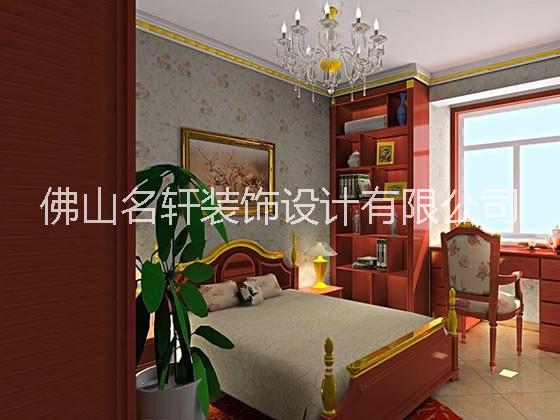 寫字樓裝修 佛山寫字樓裝修設(shè)計(jì) 佛山寫字樓裝修工程 佛山寫字樓裝修施工 佛山寫字樓裝修哪家好 佛山寫字樓裝修公司電話