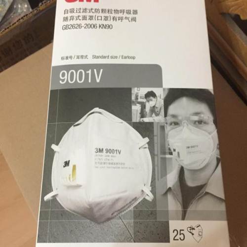 3M--口罩一級代理商