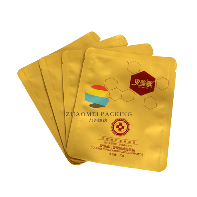 三邊封面膜袋 異型面膜袋