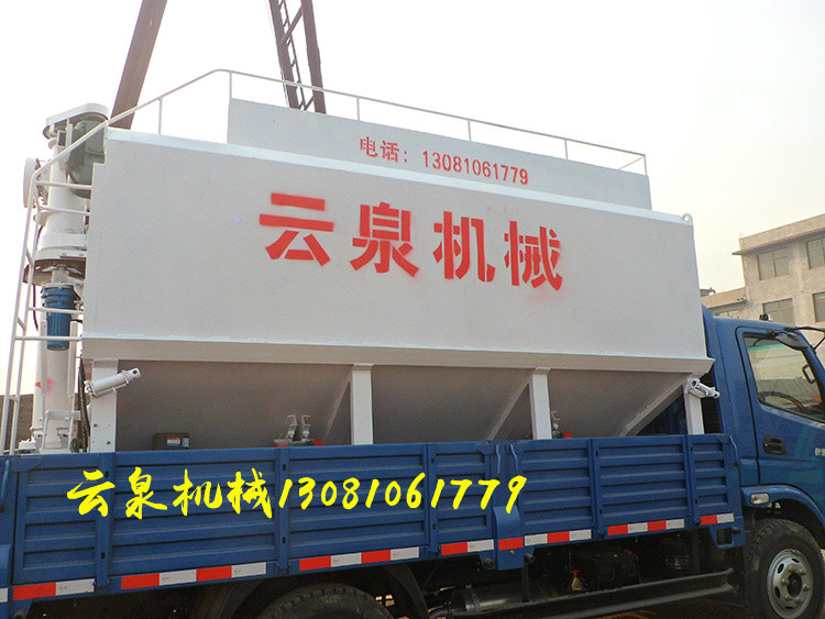 專業(yè)飼料運輸罐廠家