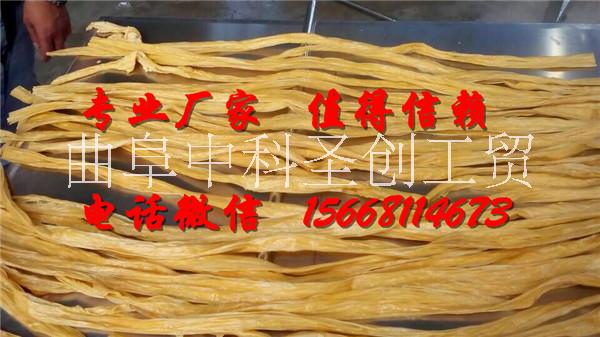 中科小型手工腐竹機(jī)  廠家直銷  免費(fèi)培訓(xùn)技術(shù)