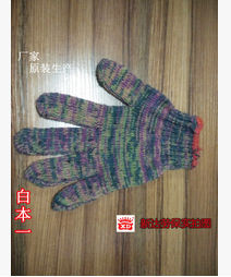 東莞防護手套哪家好 東莞防護手套供應商 東莞防護手套出售價格 東莞防護手套報價 勞保手套