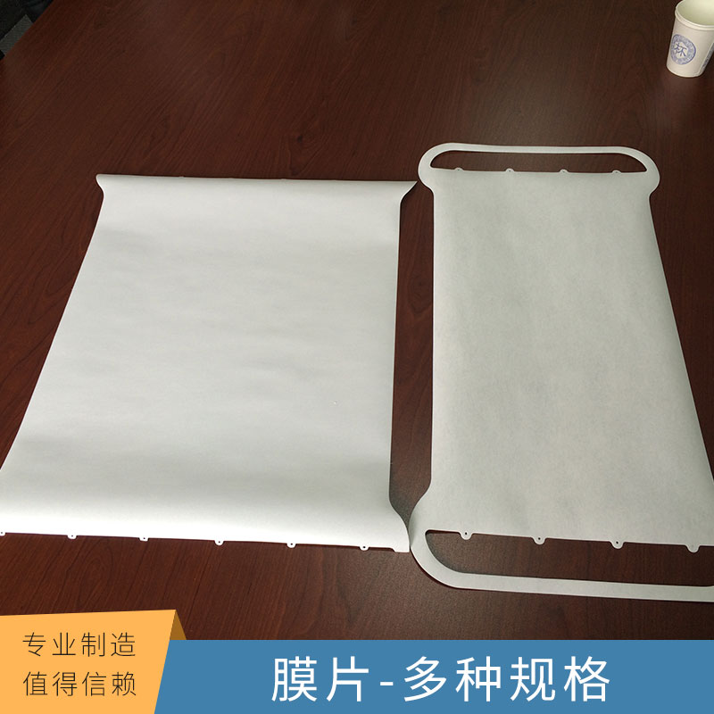 北京中科瑞陽膜技術膜片批發(fā)超濾/納濾/微濾/反滲透/離子交換膜片