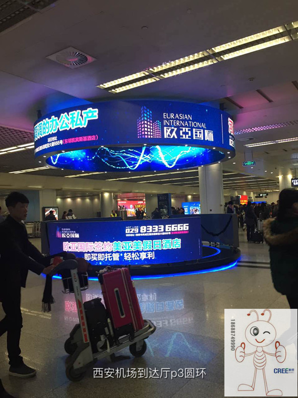 供應(yīng)室內(nèi)全彩led軟模組顯示屏 室內(nèi)圓柱led顯示屏批發(fā) 室內(nèi)全彩led軟模組顯示屏