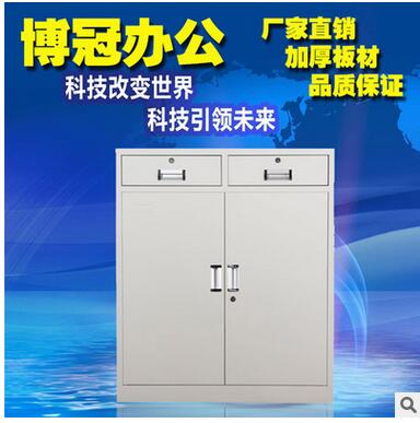 廣西辦公家具廠家 廣西辦公家具報(bào)價(jià) 辦公家具供應(yīng)商 現(xiàn)代博冠辦公