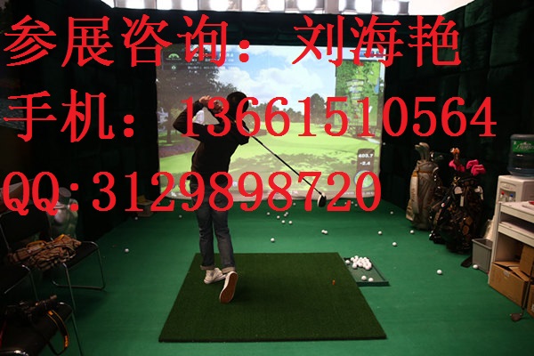 2018上海休閑旅游展2018上海休閑戶外用品展覽會(huì)