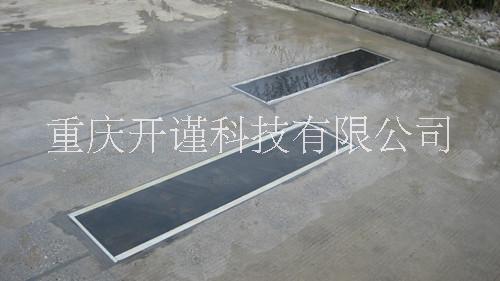 開謹(jǐn)科技KJ0212-175差值應(yīng)變式大彎板傳感器