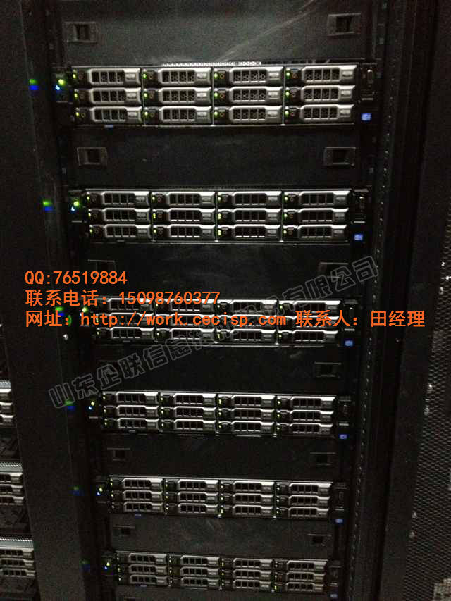 小型企業(yè)網(wǎng)站選擇虛擬主機(jī)還是服務(wù)器托管