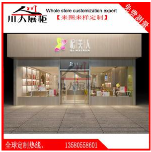 春茶展示柜茶葉展示柜茶葉超市展示柜貨架陳列柜產(chǎn)品展示柜定制柜